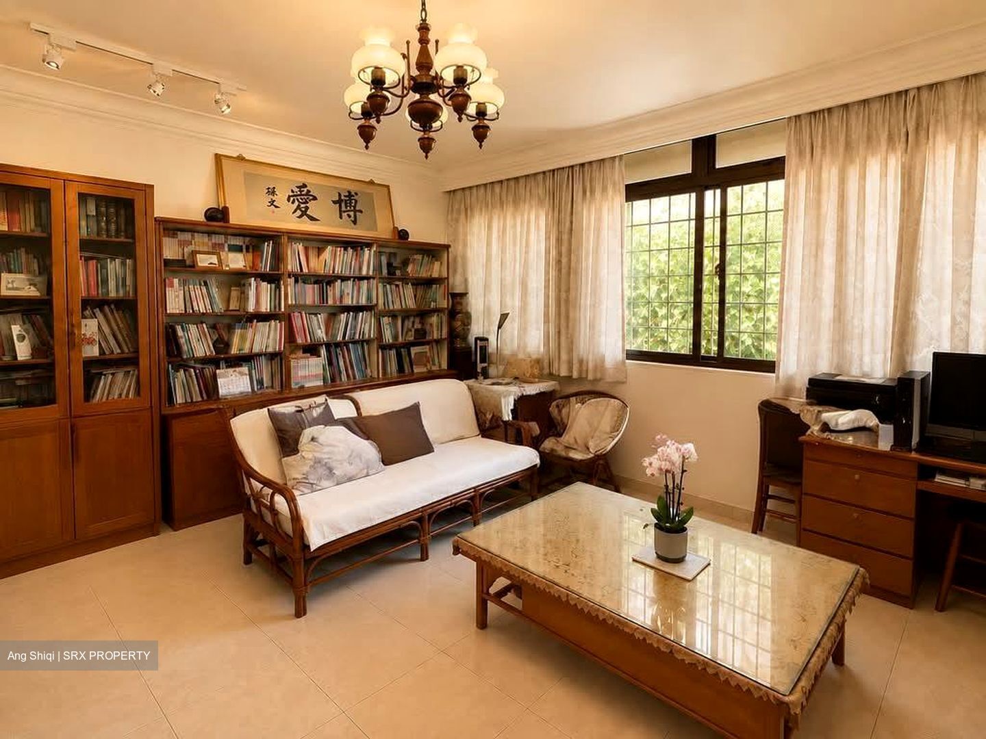 Faber Garden Condominium (D20), Condominium #599618371